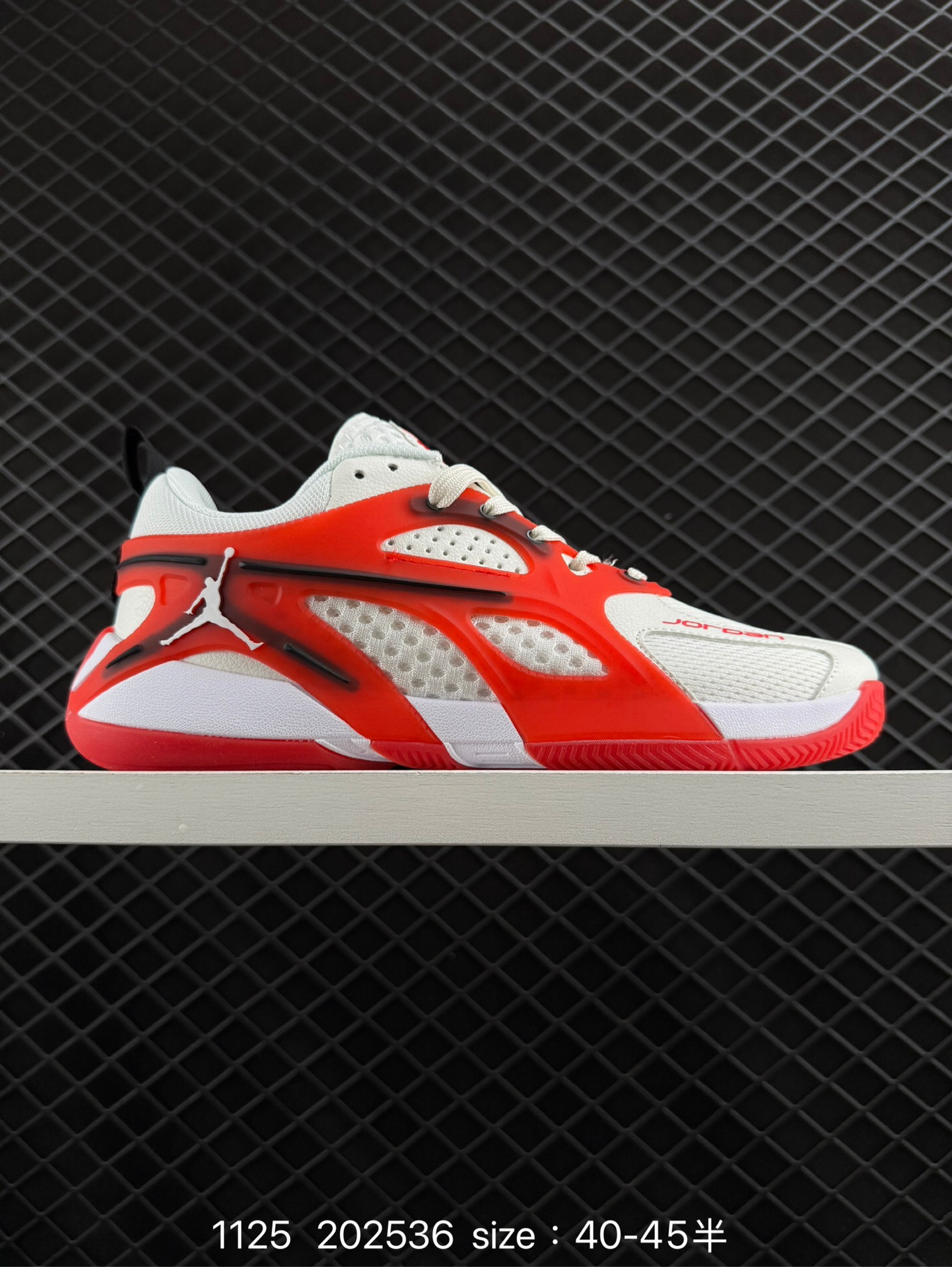 Nike Jordan Heir 1.0